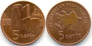 5 Qəpik Azerbaigian (1991 - )  