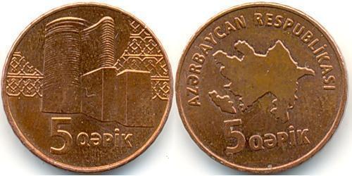 5 Qəpik Azerbaigian (1991 - )  