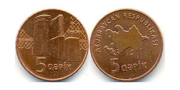 5 Qəpik Azèrbayidjan (1991 - )  