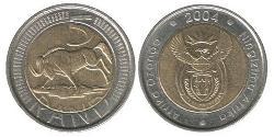 5 Rand Sudafrica Bimetal 