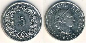 5 Rappen / 5 Centime 瑞士 銀/銅/镍 