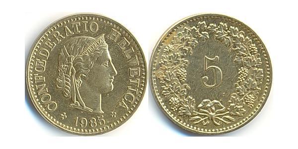 5 Rappen / 5 Centime 瑞士 銅/镍 