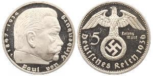 5 Reichsmark Alemania nazi (1933-1945) Plata Paul von Hindenburg