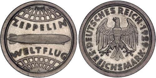 5 Reichsmark Imperio alemán (1871-1918) Plata 