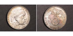 5 Reichsmark Nazi Germany (1933-1945) Silver Paul von Hindenburg