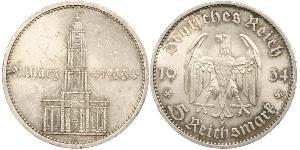 5 Reichsmark Nazi Germany (1933-1945) Silver 