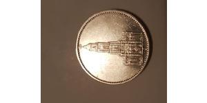 5 Reichsmark Nazi Germany (1933-1945) Silver 