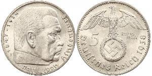 5 Reichsmark Третий рейх (1933-1945) Серебро Гинденбург, Пауль фон