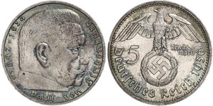 5 Reichsmark Третий рейх (1933-1945) Серебро Гинденбург, Пауль фон