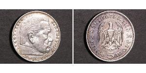 5 Reichsmark Третий рейх (1933-1945) Серебро Гинденбург, Пауль фон