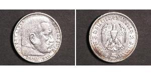 5 Reichsmark Третий рейх (1933-1945) Серебро Гинденбург, Пауль фон