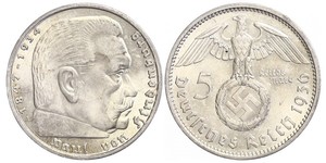 5 Reichsmark Третий рейх (1933-1945) Серебро Гинденбург, Пауль фон