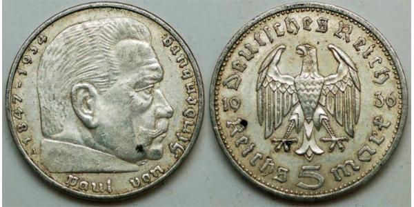 5 Reichsmark Третий рейх (1933-1945) Серебро Гинденбург, Пауль фон