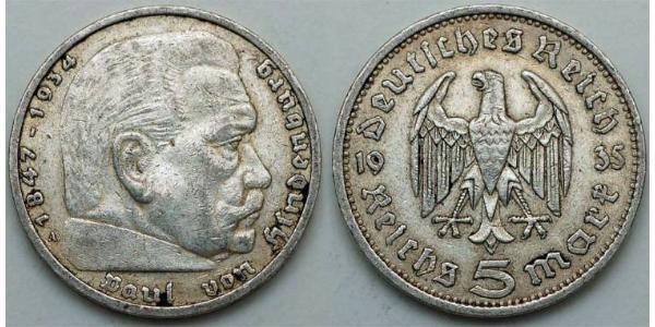 5 Reichsmark Третий рейх (1933-1945) Серебро Гинденбург, Пауль фон