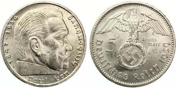 5 Reichsmark Третий рейх (1933-1945) Серебро Гинденбург, Пауль фон