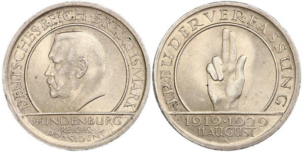 5 Reichsmark / 5 Марка Веймарская республика (1918-1933) Серебро Гинденбург, Пауль фон