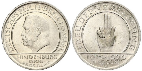 5 Reichsmark / 5 Марка Веймарская республика (1918-1933) Серебро Гинденбург, Пауль фон