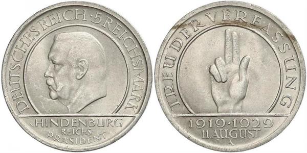 5 Reichsmark / 5 Марка Веймарская республика (1918-1933) Серебро Гинденбург, Пауль фон