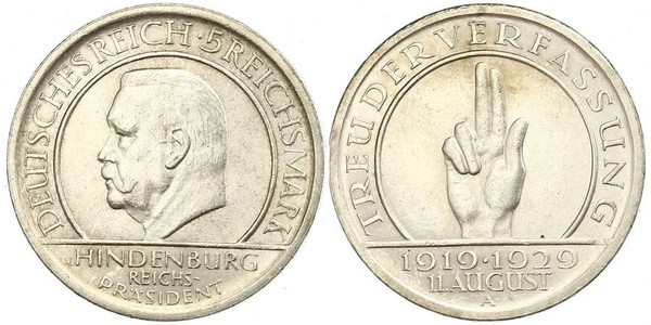 5 Reichsmark / 5 Марка Веймарская республика (1918-1933) Серебро Гинденбург, Пауль фон