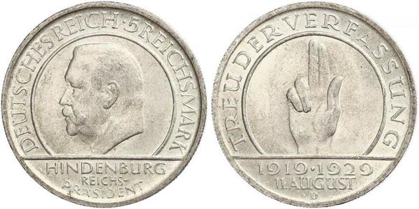 5 Reichsmark / 5 Марка Веймарская республика (1918-1933) Серебро Гинденбург, Пауль фон