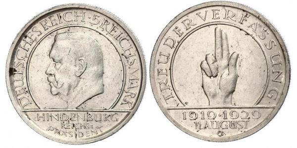 5 Reichsmark / 5 Марка Веймарская республика (1918-1933) Серебро Гинденбург, Пауль фон