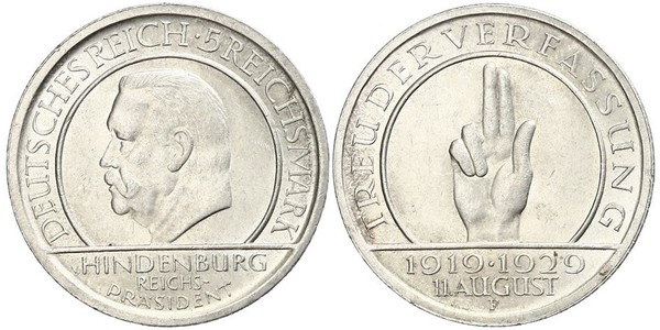 5 Reichsmark / 5 Марка Веймарская республика (1918-1933) Серебро Гинденбург, Пауль фон