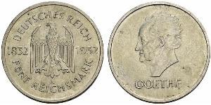 5 Reichsmark / 5 Марка Веймарська республіка (1918-1933) Срібло 