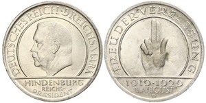 5 Reichsmark / 5 Марка Веймарська республіка (1918-1933) Срібло Пауль фон Гінденбург