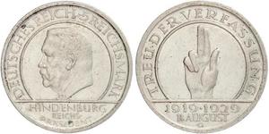 5 Reichsmark / 5 Марка Веймарська республіка (1918-1933) Срібло Пауль фон Гінденбург
