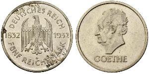 5 Reichsmark / 5 Марка Веймарська республіка (1918-1933) Срібло 