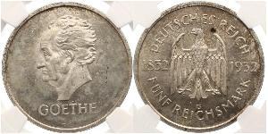 5 Reichsmark / 5 Марка Веймарська республіка (1918-1933) Срібло 