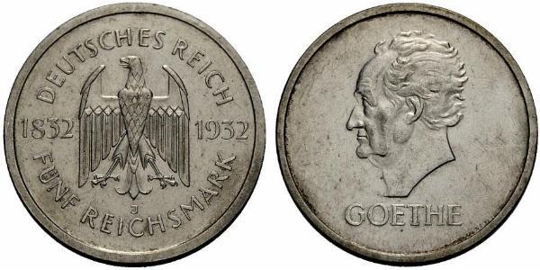5 Reichsmark / 5 Марка Веймарська республіка (1918-1933) Срібло 
