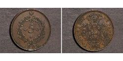 5 Reis Azores / Reino de Portugal (1139-1910) Cobre 