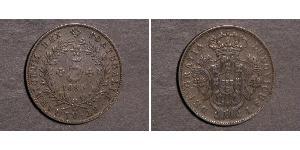 5 Reis Azores / Kingdom of Portugal (1139-1910) Copper 