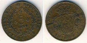 5 Reis Azores / Kingdom of Portugal (1139-1910) Copper 