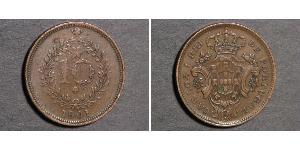 5 Reis Azores / Kingdom of Portugal (1139-1910) Copper 