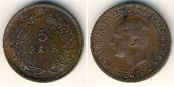 5 Reis Kingdom of Portugal (1139-1910) Copper Manuel II of Portugal (1889-1932)