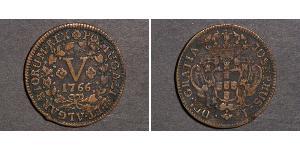 5 Reis Kingdom of Portugal (1139-1910) Copper 