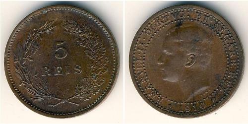 5 Reis Kingdom of Portugal (1139-1910) Copper Manuel II of Portugal (1889-1932)