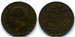 5 Reis Royaume de Portugal (1139-1910) Cuivre 