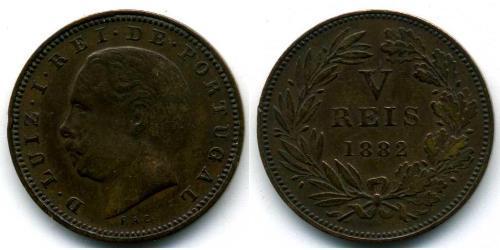5 Reis Regno del Portogallo (1139-1910) Rame 