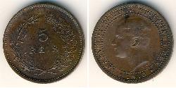 5 Reis 葡萄牙王國 (1139 - 1910) 銅 Manuel II of Portugal (1889-1932)