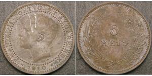 5 Reis 葡萄牙王國 (1139 - 1910) 銅 Manuel II of Portugal (1889-1932)