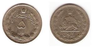 5 Rial Iran Cuivre/Nickel 