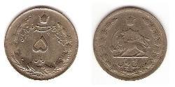 5 Rial 伊朗 镍/銅 