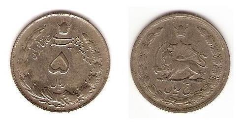 5 Rial 伊朗 銅/镍 