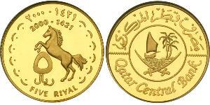 5 Riyal Qatar Oro 