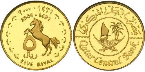 5 Riyal Qatar Oro 