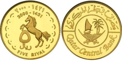 5 Riyal Qatar Oro 