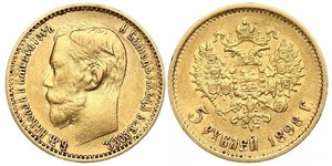 5 Rouble Empire russe (1720-1917) Or Nicolas II (1868-1918)